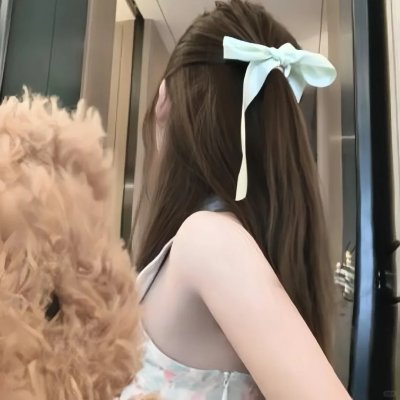 阿露薇